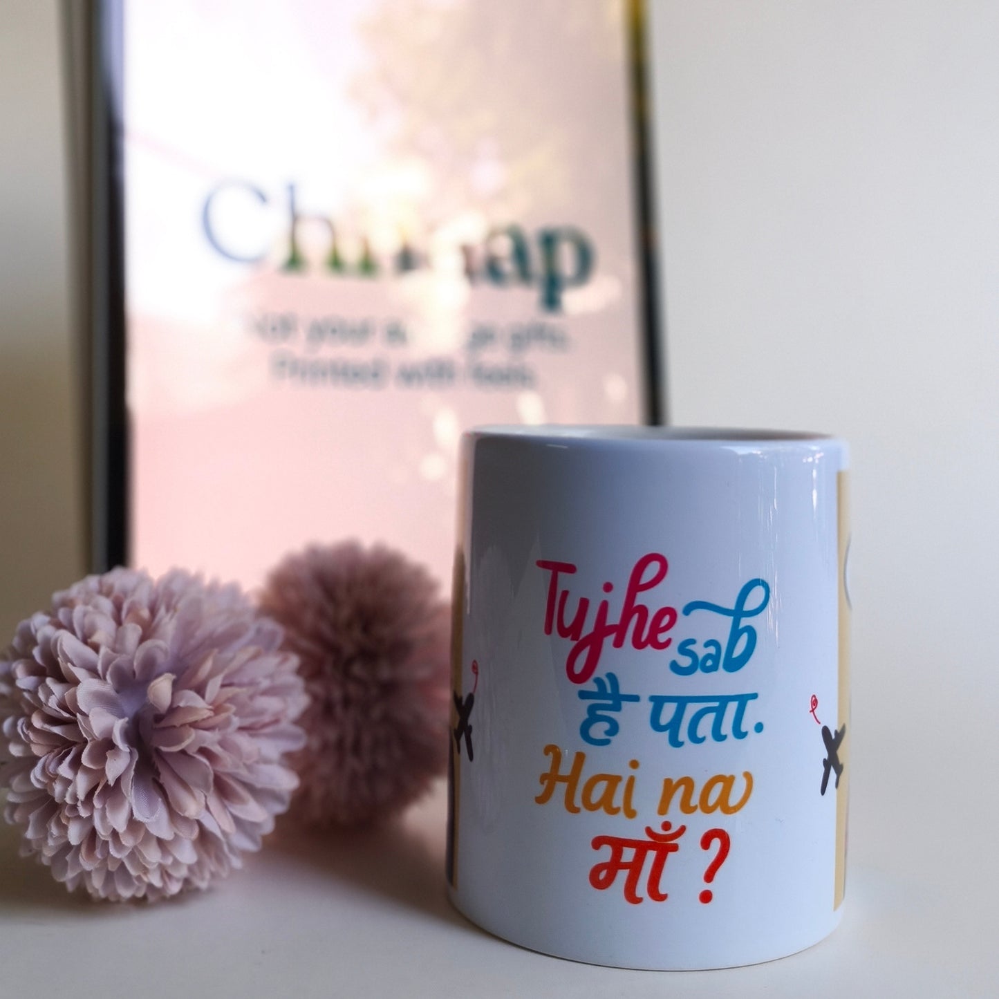 Tujhe Sab Hai Pata Hai Na Maa Mug – Cute Mother’s Day Gift for Mom – Chhaap Store