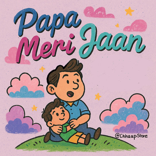 Papa meri Jaan (Boy) - Fridge Magnet
